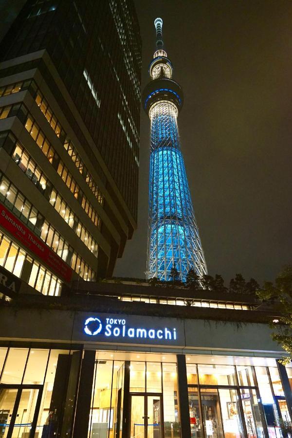 Jeffery Skytree Residence Tokio Zewnętrze zdjęcie
